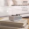 EZVALO Vinyl Aroma Bluetooth Speaker Night Light