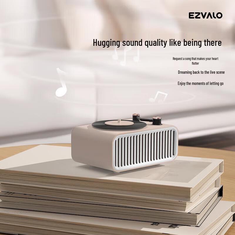 EZVALO Vinyl Aroma Bluetooth Speaker Night Light