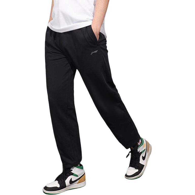 Li Ning Simple Comfortable Breathable Elastic Waist Knitted Sports Pants Men bottoms AKLU824-1