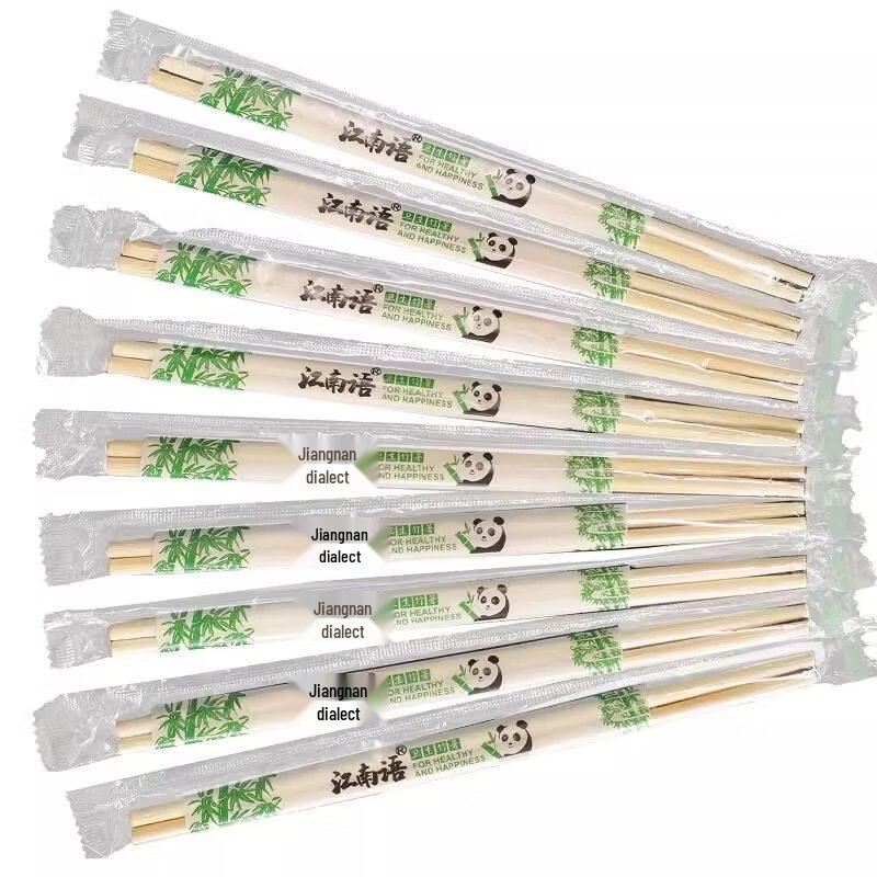 

Restaurant Disposable Natural Bamboo Round Chopsticks