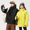 Jacket Men's and Women's Hooded Cotton Clothing Windproof and Waterproof Mountaineering Clothing Tooling Graphene Heating Couple Cotton Jacket