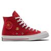 Converse Chuck 70 Bequeme Vielseitige High-Top Canvas Schuhe Unisex Sneaker Rot Gold A05275C