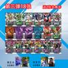 Anime Kamen Rider Gotchard Series Self-Made Adhesive Card Can Linked To Dx Transform Waist Belt Driver Collection Card Gift Toy
