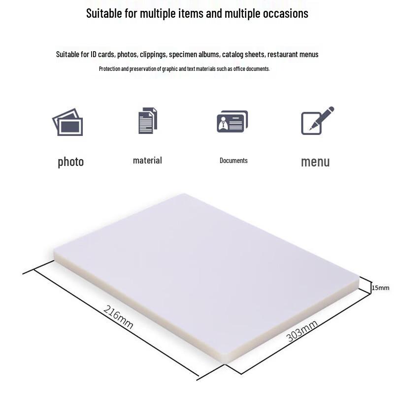 Deli A4 Laminating Pouches CN plug (adapter included)