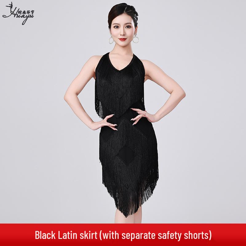 V-Neck Fringe Latin Dance Dress: Sexy Party, Prom, and Performance Costume