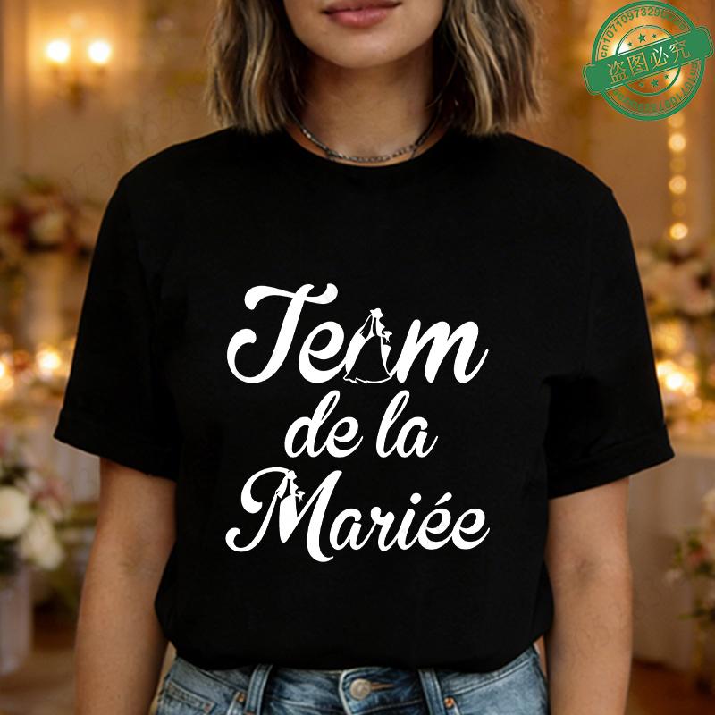 Team De La Mariée Future French Bachelorette EVJF Party T-shirts  Bridal Shower Wedding Tops with Bride Silhouette Print Blouses