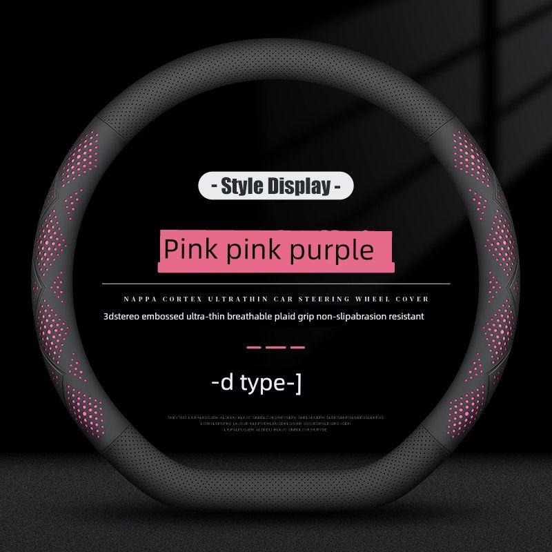 Steering Wheel Cover, Non-Slip, Sweat-Absorbent, Ultra-Thin, Round D-Shaped, Breathable, Universal for All Seasons, Genuine Leather, for Men and Women