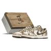 Dunk Chinesischer Stil Box, Zero To Mountains And Rivers Abriebfeste Niedrige Skateboard-Schuhe Herren Braun HF5441-111(TeamA-S-BOX)