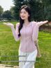 Ono Style Women's Slim Ice Silk UV Protection Jacket for Outdoor Travel