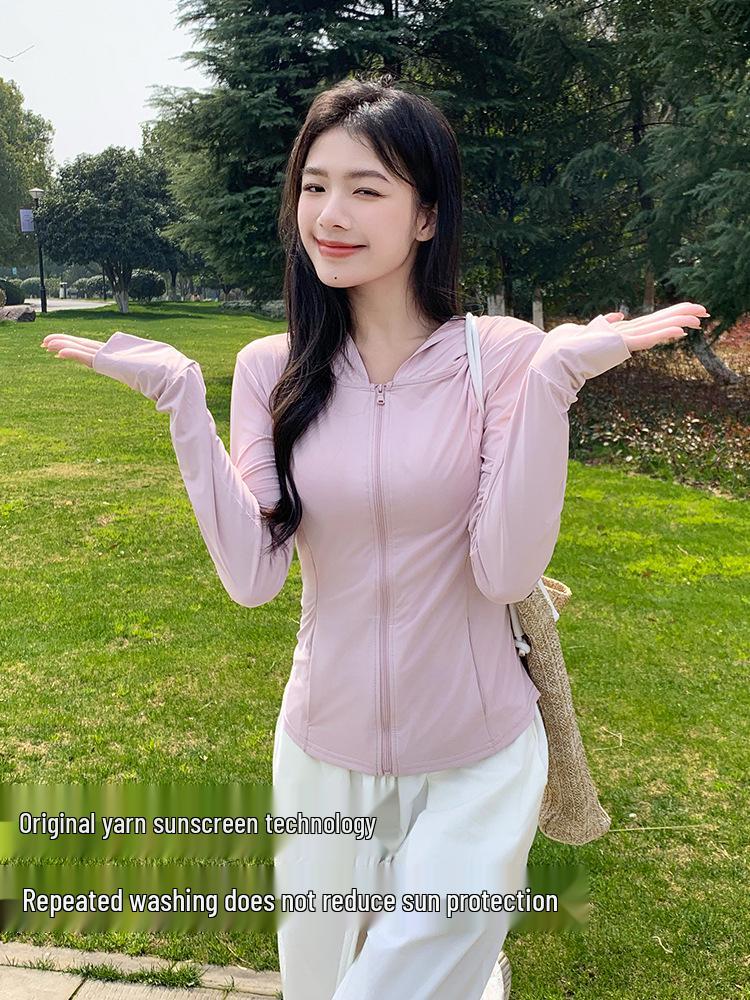Ono Style Women's Slim Ice Silk UV Protection Jacket for Outdoor Travel