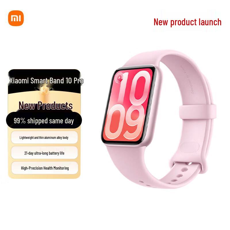 Xiaomi Smart Band 10 Pro NFC (CN version)