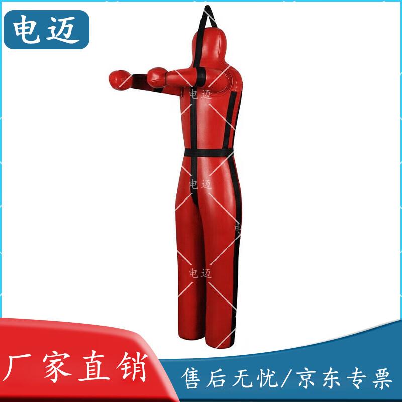 Firefighter Training Manikin