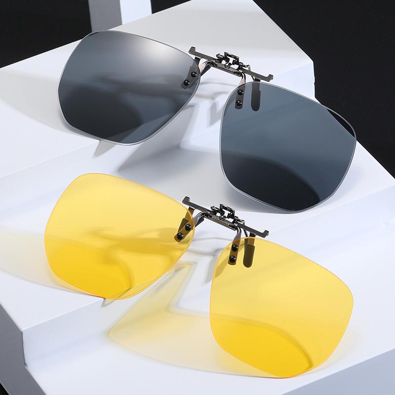 2025 Women's Fashion Polarized Photochromic Myopia Clip-On Sunglasses