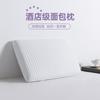 Memory Foam Pillow Neck Support - Hotel-Style Rectangular Contour 60x40x10cm High-Density 45D Slow Rebound