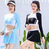 Women's Customizable Sun Protection Long Sleeve Swimsuit Set