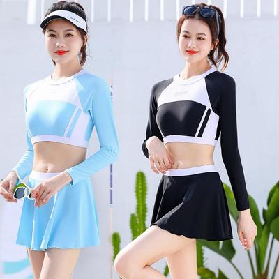 Women's Customizable Sun Protection Long Sleeve Swimsuit Set
