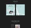 [POB] DAY6 3rd World Tour [FOREVER YOUNG] Blu-ray