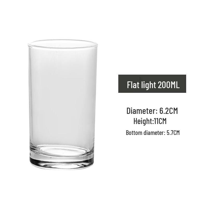 Ailanhui Jia WQ Versatile Glass Cups 200ml (6-Pack)