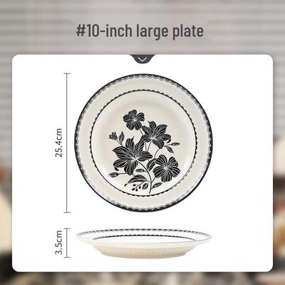 Wutuo Lily Ceramic Dinner Plate