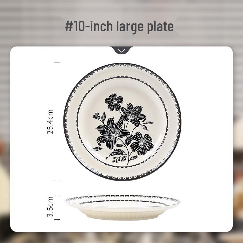 Wutuo Lily Ceramic Dinner Plate
