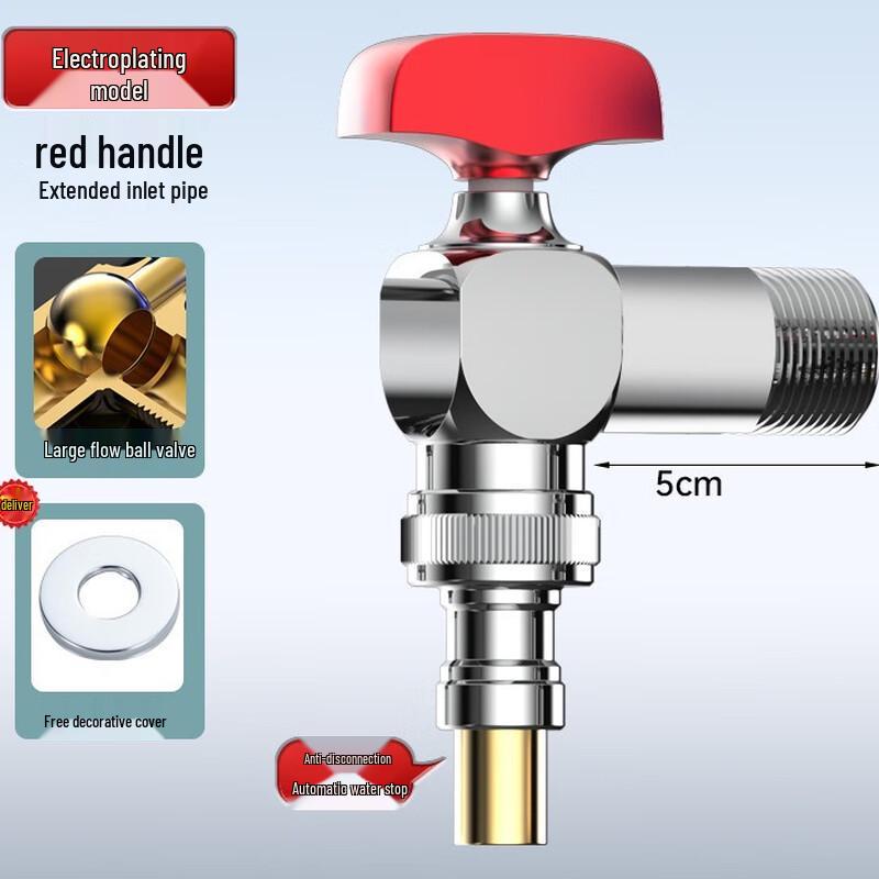 

TLXT Brass Wall-Mounted Washing Machine Faucet with Auto-Stop Valve