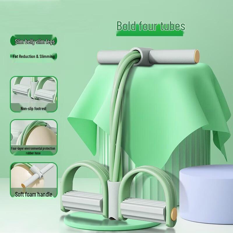 WEZHO 4-Tube Resistance Pedal Exerciser