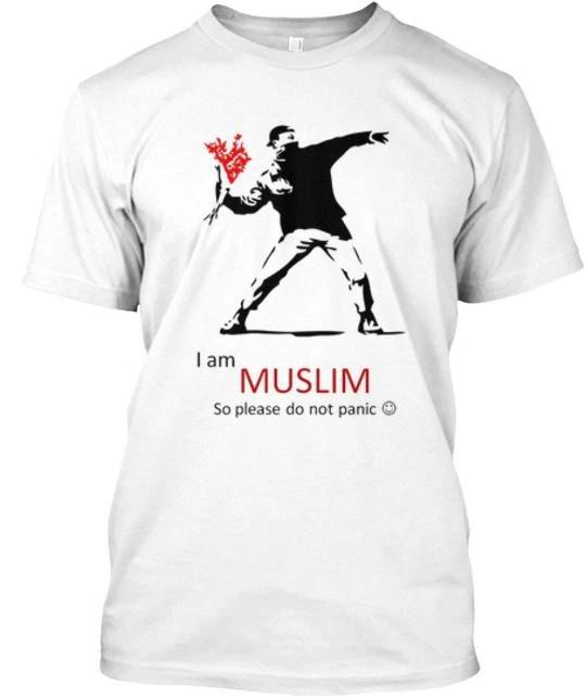 

Muslim Throwing Flowers T shirt Made in the USA Size S to 5XL 3XL