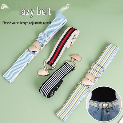 Adjustable Elastic Woven Belt with Hook for Men & Women
