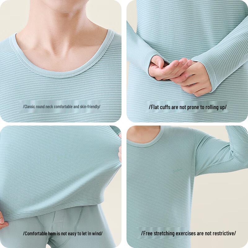 Mao Ren Youth Thermal Underwear Set