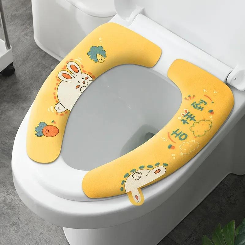 Household Bathroom Lavatory Cover Set Pedestal Cartoon WC Toilet Sticky Seat Pad Washable Universal Toilet Seat Cover Cushion