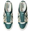 Asics Gel Lyte 5 Dark Neptune Sand Pánské tenisky Zelená 1203A344-301