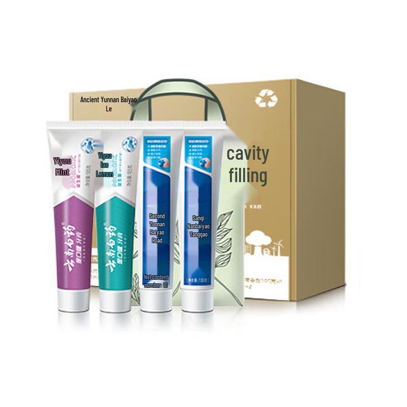Yunnan Baiyao Probiotic Gum Care Toothpaste Eco Gift Set