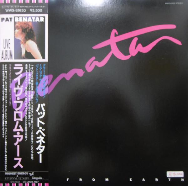 

LP Record PAT BENATAR - Live From Earth WWS81630PROMO CHRYSALIS 1983 Japan Rock
