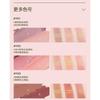OUT-OF-OFFICE - Dual-Ended Blush Multi-Use Pen - 9 Colors