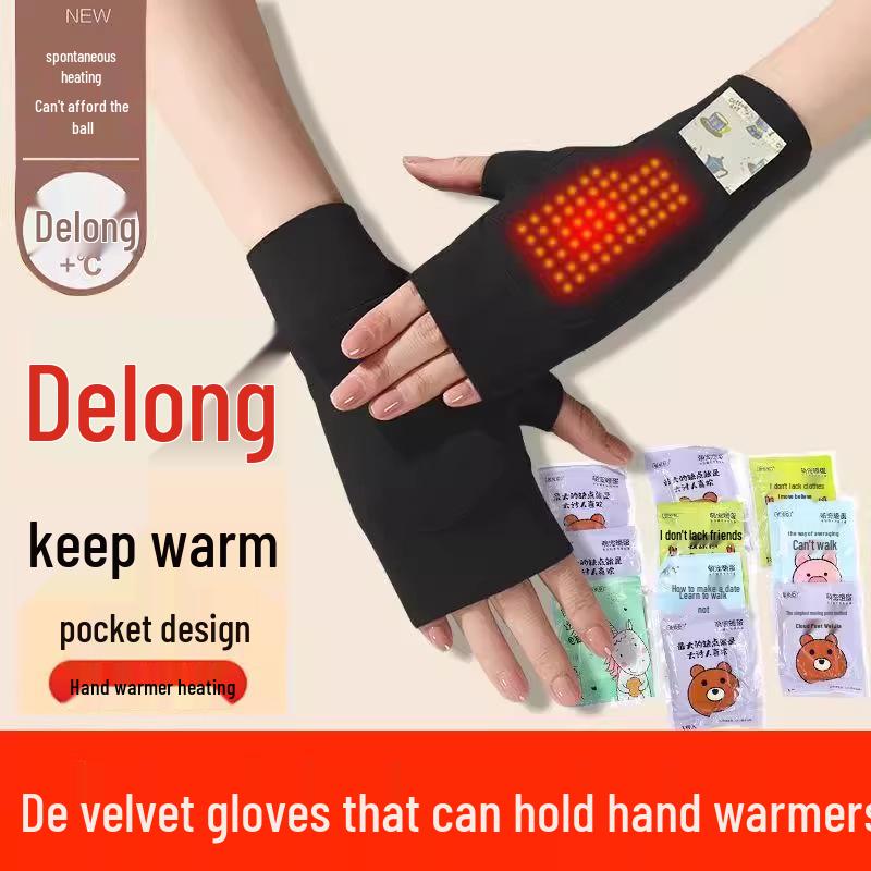 New Style Double-Pocket German Velvet Half-Finger Gloves for Hand Warmers - Prevents Frostbite.