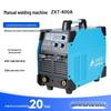 ZX7-400A DC Inverter Arc Welder for Home and Engineering Use