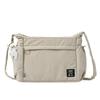 Official [moz] 7.5L Lightweight Shoulder Bag, Ultra-Lightweight, Bonded Fabric, Lightly Water-Repellent, Women's Shoulder Bag, Elk Design (ZLQK-02)