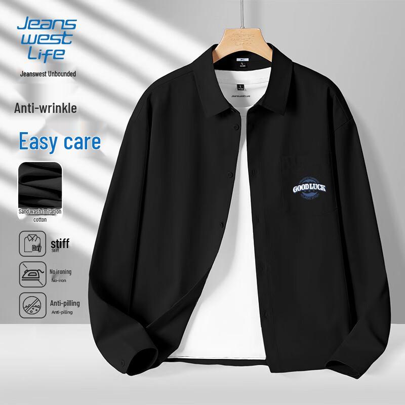 Jeanswest Men's Casual Long-Sleeve Shirt