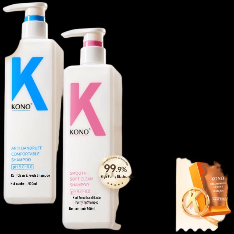 KONO Anti-Dandruff & Smooth Shampoo Duo Set