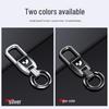 Zinc Alloy Car Keychain for Ji Yue 01/07/Robo X - Anti-Lost Pendant Accessory