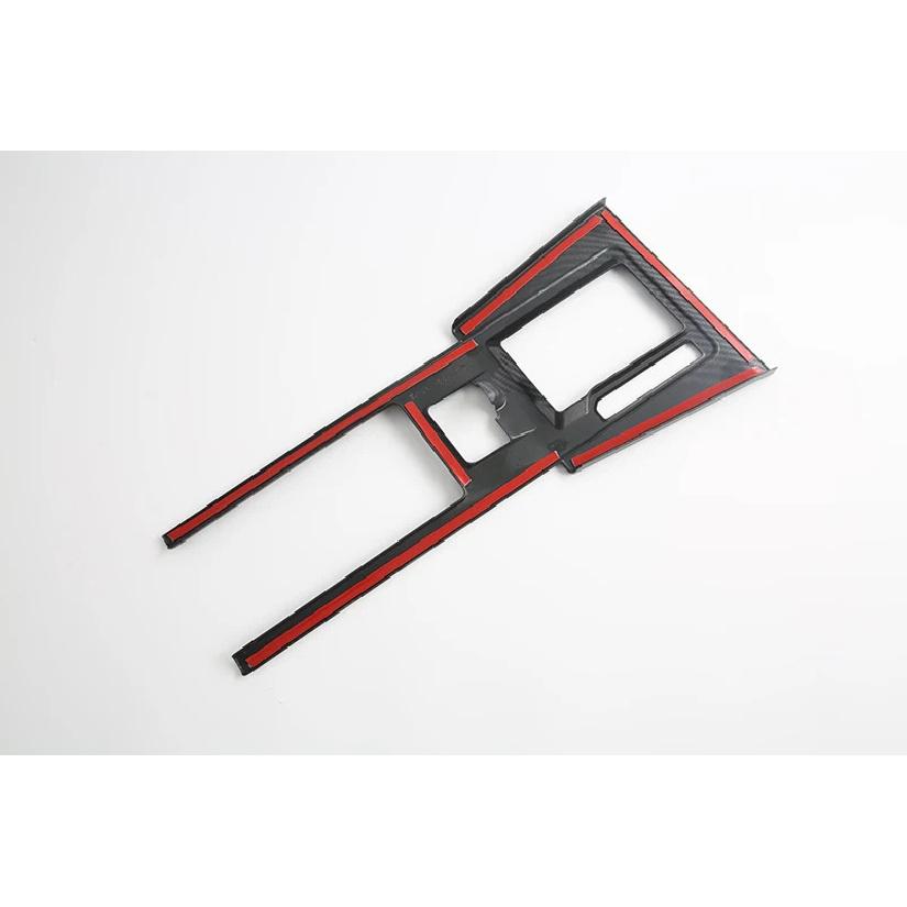 For Toyota VELOZ   2024 2025 Carbon Fiber Style Gear Shift Panel Center Console Cover Trim Frame Styling Sticker