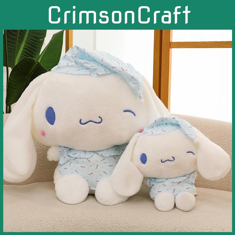 Large Plush Cinnamon Dog Toy Soft Pp Cotton Stuffed Animal For Cozy Cuddles