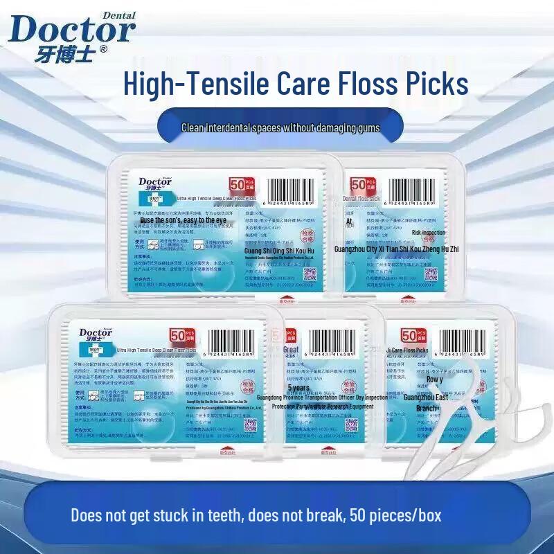 

Dr. Dental Super High Tension Deep Clean Dental Floss Sticks, 250 Count