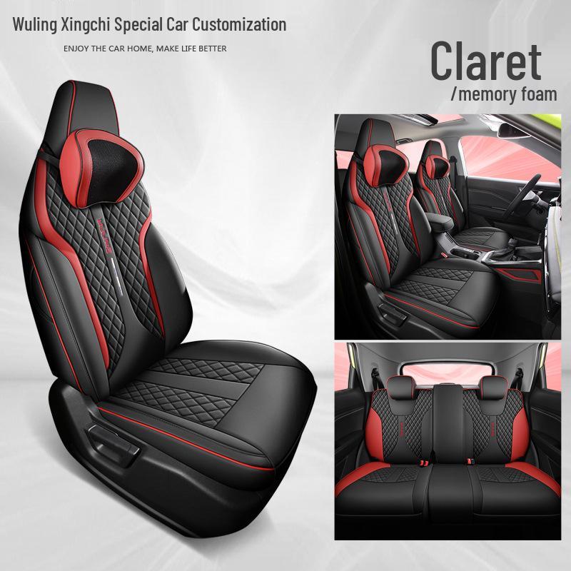Wuling Xingchen All-Season Leather Car Seat Cover - Fits Five-Seater