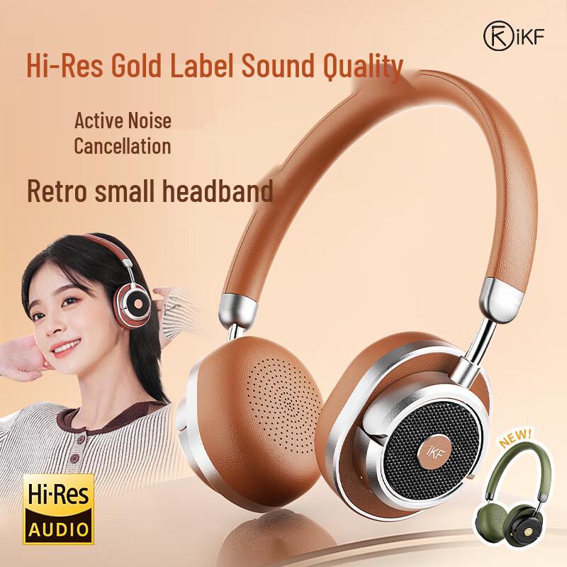 iKF Retro Wireless Over-Ear Headphones