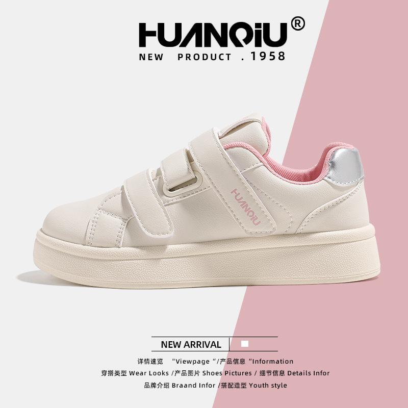 Global Velcro shell board shoes women's KMXFX80130 summer new mesh breathable explosion white shoes women