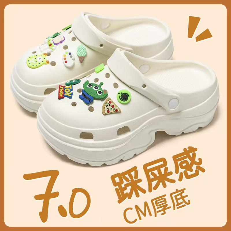 EVA Women's Height-Boosting Summer Clogs - Thick-Soled Beach Sandals for Petite Outdoor Use.