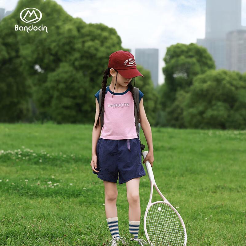 Banduxian Girls' Contrast Short Sleeve Sports T-shirt