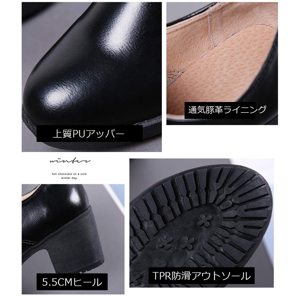 Oxforduri de damă autentice Grandpa [Nomioce], Piele, Pantofi pentru școală/muncă, Pantofi cu șireturi, Pantofi, Pantofi, Tocuri, Casual, Femei, Negru, 25.0cm