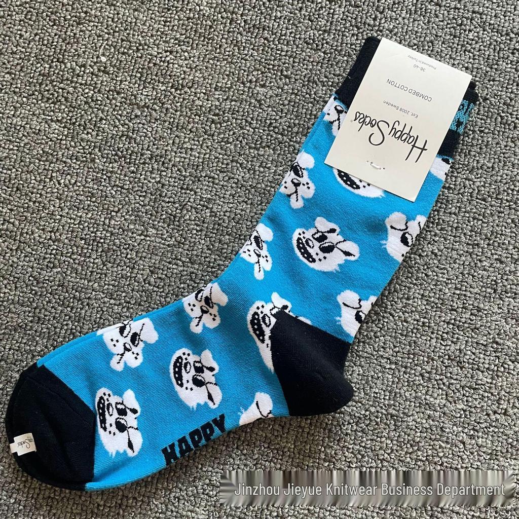 Herbst & Winter Schwedischer Weihnachts-Stil Fröhliche Wadenlange Socken für Frauen & Paare